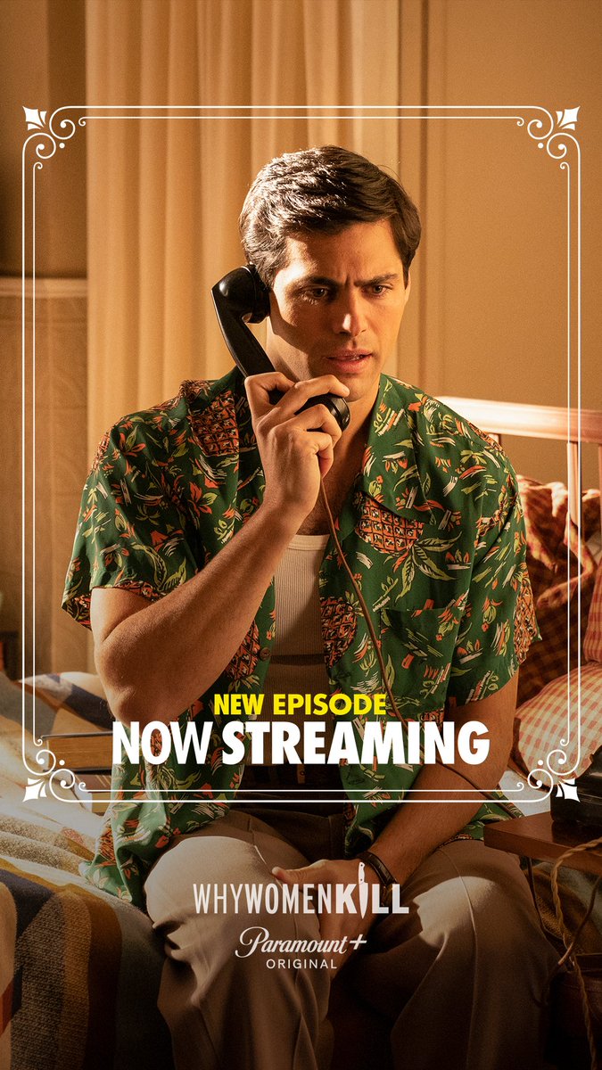 Scooter is so old that he didn't even have to worry about someone signing on to AOL when he's on the phone. Then you gotta shout "IM ON THE LINE" and it's a whole thing with the yelling and the email and the chatrooms... aw jeez.