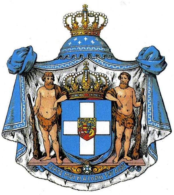 𝗜𝗻𝘁𝗲𝗿𝗻𝗮𝘁𝗶𝗼𝗻𝗮𝗹 𝗛𝗲𝗿𝗮𝗹𝗱𝗿𝘆 𝗗𝗮𝘆
June 10, a day dedicated to the science and the art of Heraldry! Best wishes to all of my heraldic friends!
Depicted is the Greek royal coat of arms in use from 1863 till 1936.
#InternationalHeraldryDay #greekroyalfamily