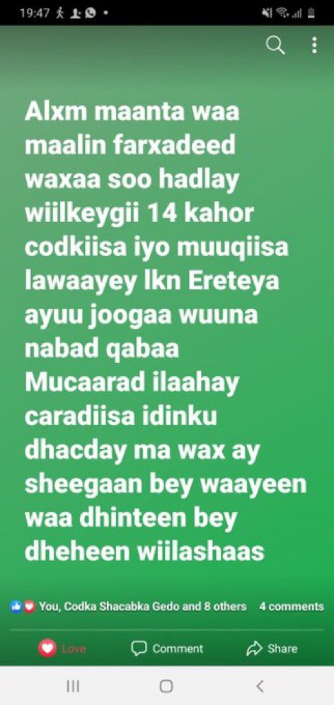 INTERESTING :

Former Beledxawo District Commissioner Ahmed Barre Sheikh 

blast Somalia opposition for lying when they say SNA trainees in Eritrea died in Tigray.

He announced that he has spoke today with his son, who is among those sent to train in Eritrea one year & half ago