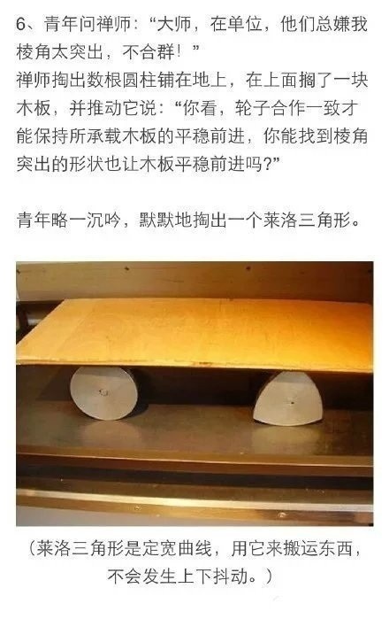 不开黄车 tweet media