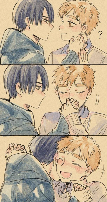 💕 