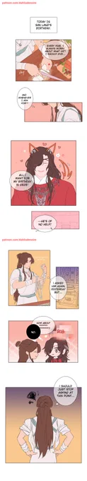 gift of you #花城0610生日快乐 #天官赐福 #TGCF 