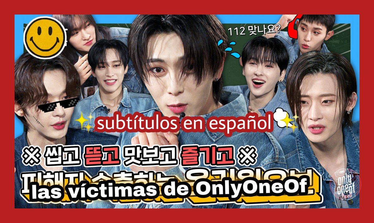 OnlyoneofPeruFC's tweet photo. OnlyOneOf en Fact in star 1° parte
Subtítulos en español listos !
▶️ https://t.co/UExY2CHTcs
#OnlyOneOf #온리원오브 #OnlyOneOfPeru #libidO #instinct_part_1 https://t.co/fy4qzgZ963