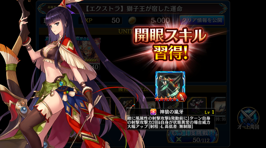 サクサク タガタメ Sakutagatame Twitter