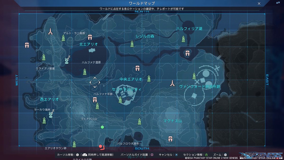 ユウキオルタ Ship5 忙しい人の為のスキルポイントコクーンの場所 Pso2ngs Ngs T Co Udtqjcfw9p Twitter ユウキオルタ Ship5 忙しい人の為のスキルポイントコクーンの場所 Pso2ngs Ngs T Co Udtqjcfw9p Twitter