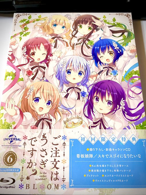 チノ 高画質 のtwitterイラスト検索結果 チノ 高画質 のtwitterイラスト検索結果