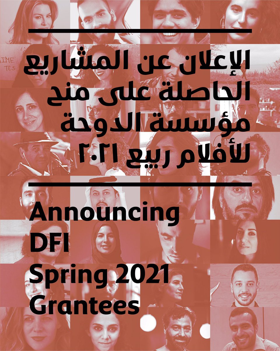 DohaFilm's tweet image. Delighted to announce the spring 2021 cycle recipients of our grants programme, one of our key initiatives through which we continue to support unique cinematic voices from MENA including both emerging talent offering original works and established directors from the region