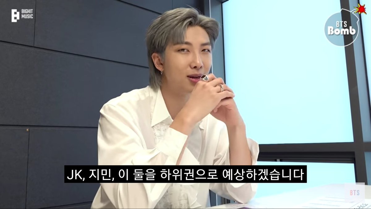Roxinam1's tweet photo. #방탄소년단RM #RM #남준 #알엠 #NAMJOON @BTS_twt https://t.co/JK6b7pUuOl