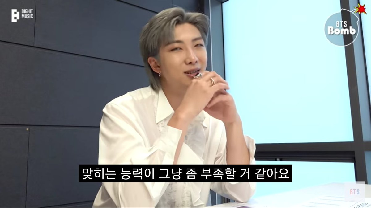 Roxinam1's tweet photo. #방탄소년단RM #RM #남준 #알엠 #NAMJOON @BTS_twt https://t.co/JK6b7pUuOl