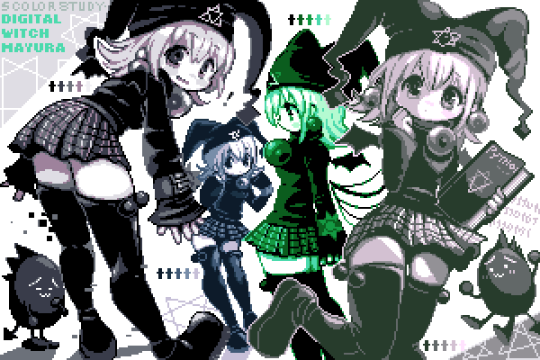 Digital witch(es) studiez 🖥️🖱️✡️