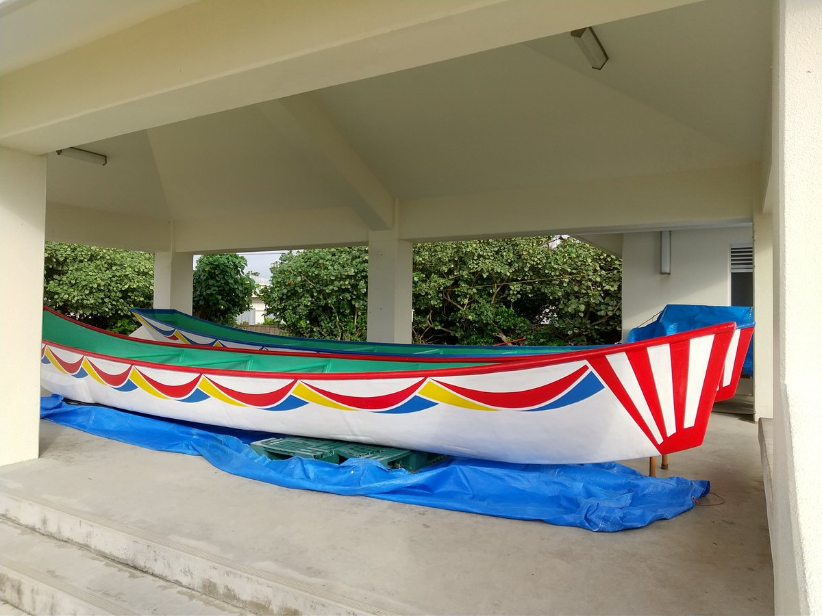 الوسم シマフサラシ على تويتر