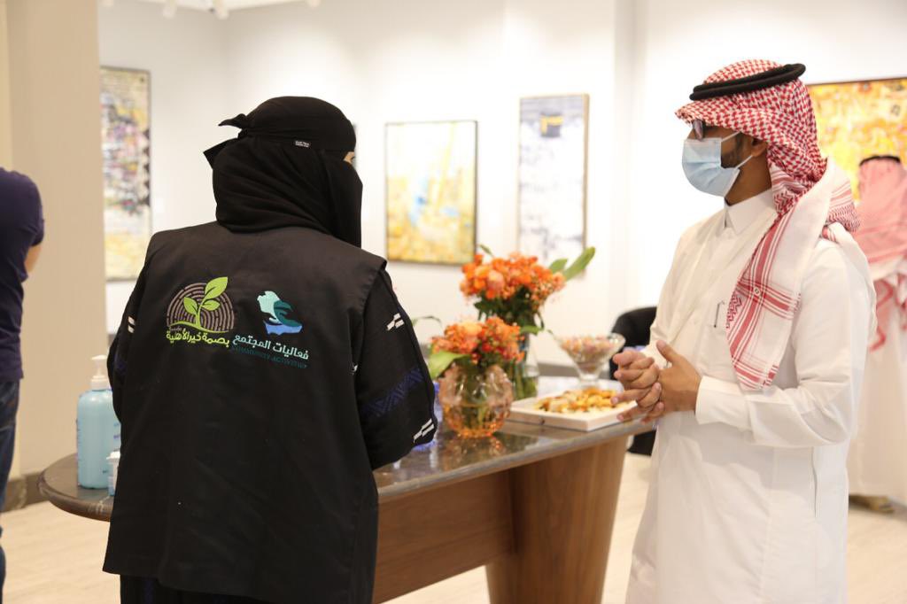 بصمة خير tweet media