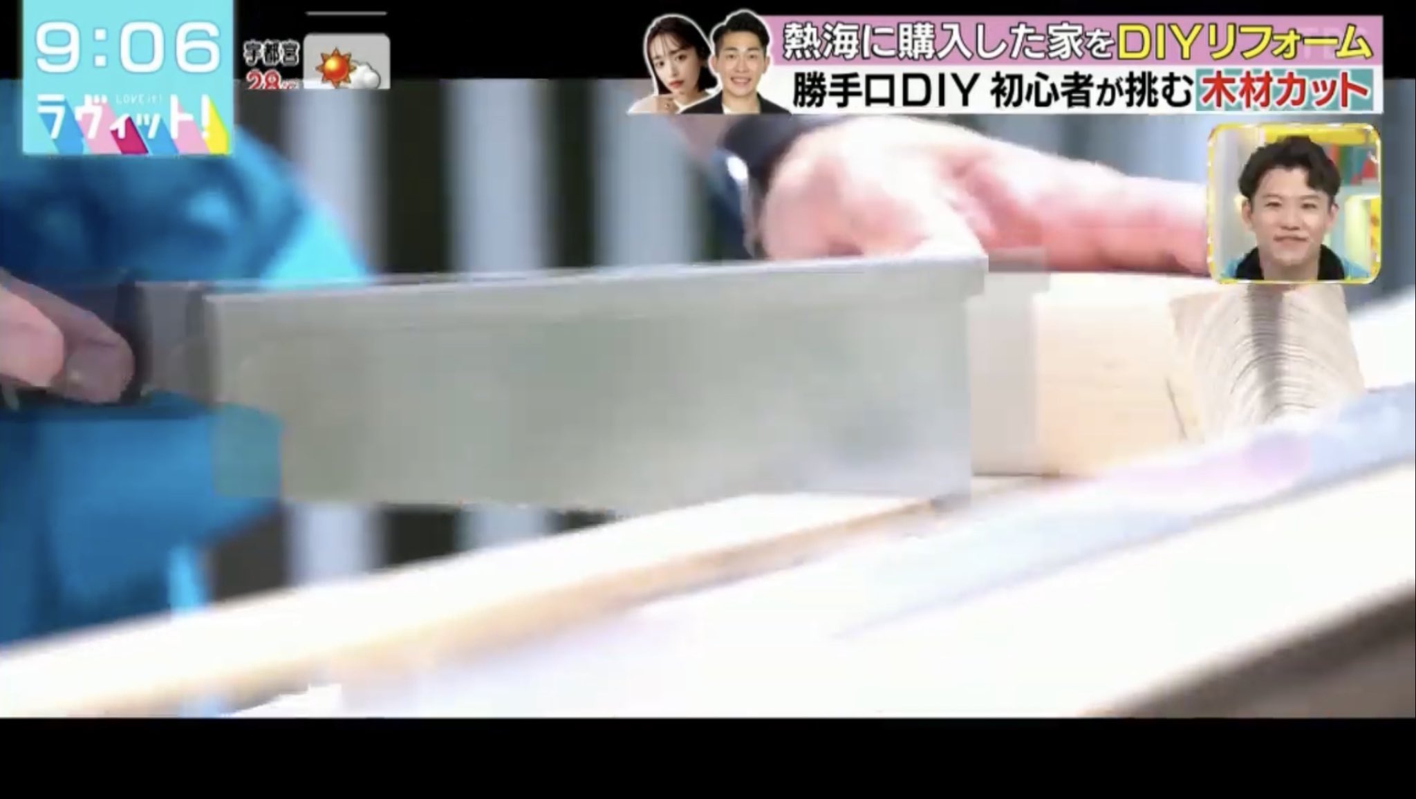 うにいくら 麒麟川島明 これが入ったらロケ盛り上がってないってこと ラヴィット T Co 3pirwfcvkr Twitter