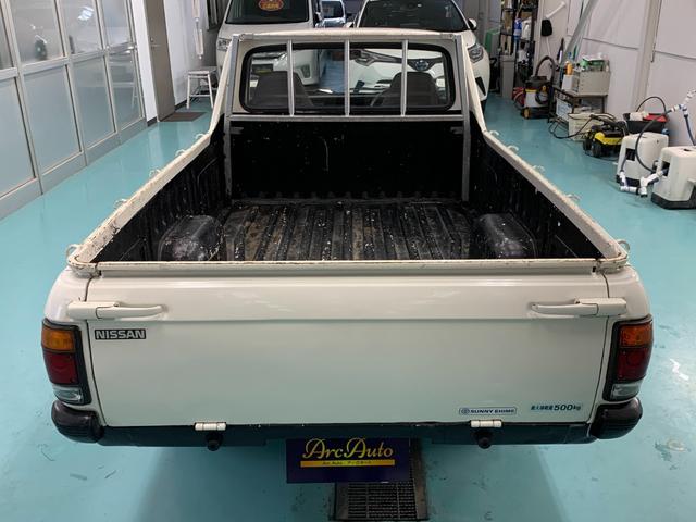 ExchangeGoonet's tweet photo. ------NISSAN SUNNY TRUCK LONG DX------
Car Price (FOB) JPY1,442,800 (USD13,192)
69,100km 1200cc
See more at #goonetexchange or link below:
https://t.co/SehVeV7QTQ
#NISSAN #SUNNYTRUCK #LONGDX #Japaneseusedcar #importusedcar #car #righthanddrive #Drift #JapaneseCar #SportsCar https://t.co/IzIf2OPEk9