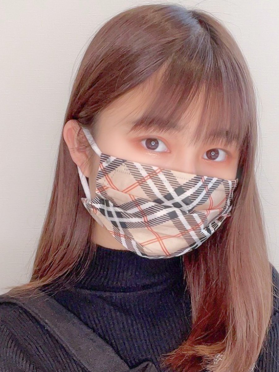 ট ইট র 国産マスクドットコム お肌に優しいやわらかい不織布マスクです 個包装なので清潔で安心です チェック柄は 人気の柄です 不織布マスク 不織布カラーマスク デザインマスク デザイン チェック おしゃれさんと繋がりたい おしゃれ 国産 ট ইট র 国産マスクドットコム お肌に優しいやわらかい不織布マスクです 個包装なので清潔で安心です チェック柄は 人気の柄です 不織布マスク 不織布カラーマスク デザインマスク デザイン チェック おしゃれさんと繋がりたい おしゃれ 国産