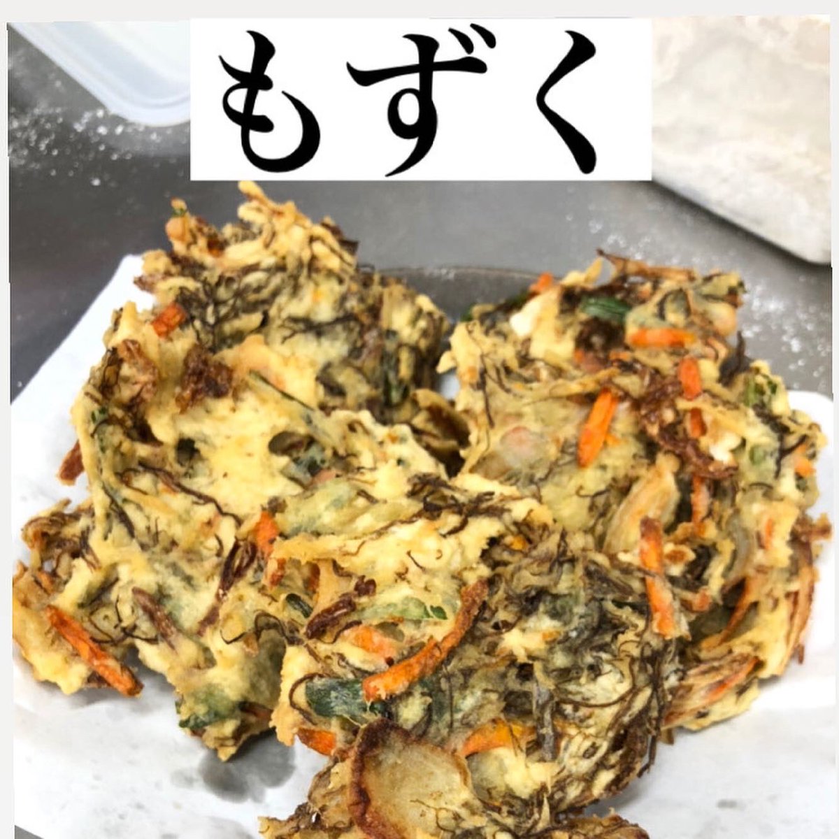 EAAFXgP2shpxwo3's tweet photo. おはようございます☀️
沖縄水産高校前の英丸鮮魚です🐟✨

ウチナー天ぷら美味しいですよ😋
他にも 野菜 インゲンウィンナー イモ  
カボチャもあります😄
刺身もありますよ😍1番人気は刺し盛り￥1000です🐟✨ https://t.co/LjiBOQgmlz