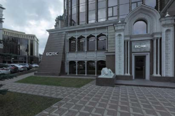 Wellfully's tweet image. $WFL Announces Substantial Partnership in Russia with BORK: bit.ly/3wfKkwD

- BORK will expand reach of Wellfully’s products into Russia and CIS nations
- Agreement forecast to generate $2m in sales from the RÉDUIT platform with first order of $700k in execution