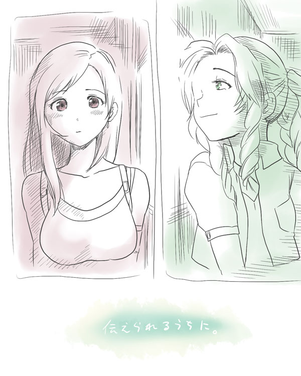 えりか先生(@erizou)から頂いたので過去のをタンスから出してきました☺
一番板タブと仲良く出来た、一番色塗り気合い入れた、ネタ×2で選んでみました。この面子の中に入れて頂いて良いのかしら!?ありがとうございました～✨
#引用RTで絵をあげて5人指名してバトンでお気に入りの絵を載せる https://t.co/oZuIapC94J 