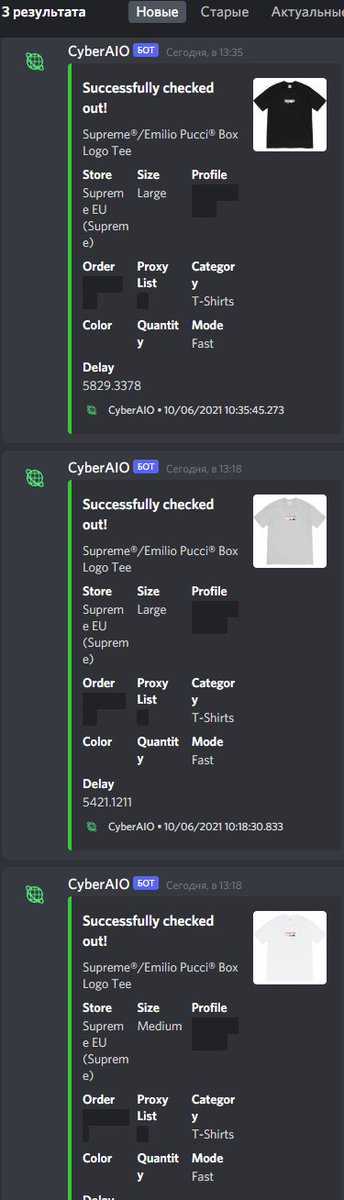 Pavel🦅 tweet media