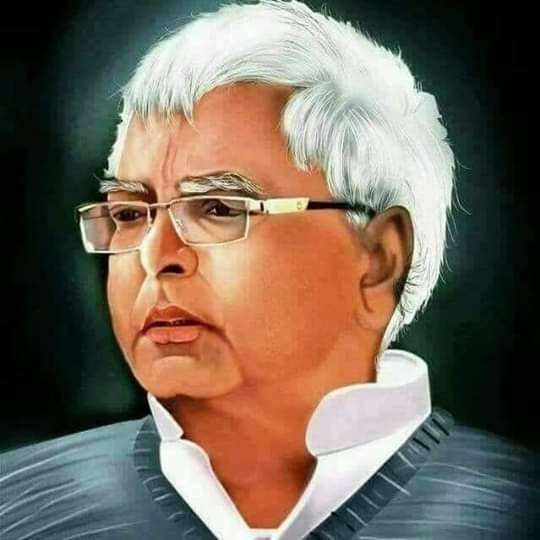 Happy birthday Lalu Prasad Yadav ji       