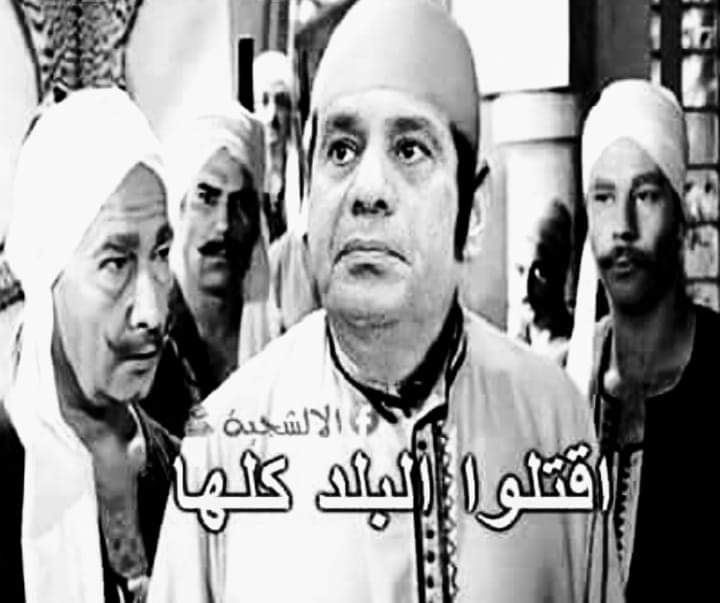QauMro's tweet photo. اقتلوا البلد كلها ماعدا شويه المعيز بتوعى على حبه المعرصين بتوع الاعلام على شويه العيال الملحدين ميضرش برضو ومحدش يجى ناحيه النسوان اللى بترقص قدام اللجان #نازلين_الساعه_٧_ثوره_النيل https://t.co/nZ6RdgkmF2