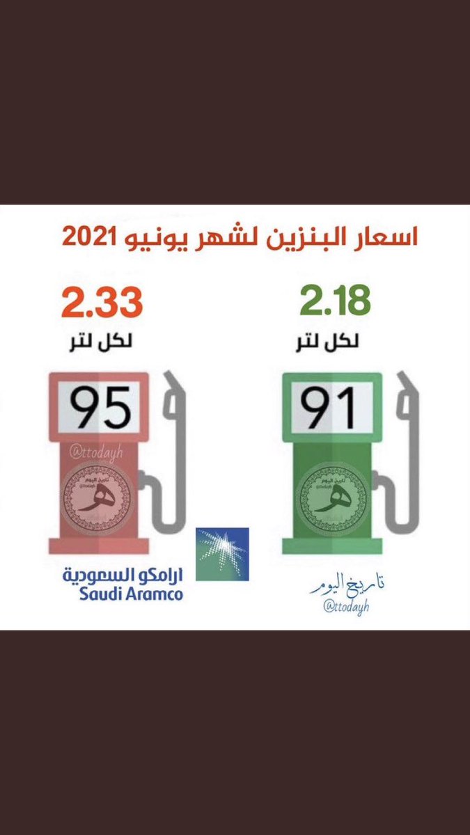 خالدبن محمد tweet media