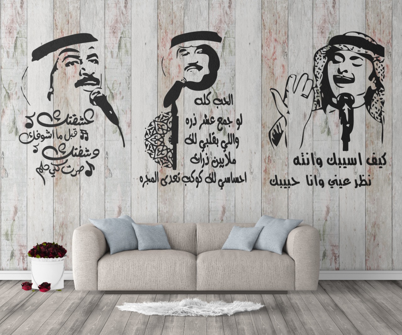ورق جدران جده بويات باركيه 0538461246 aesseb twitter ورق جدران جده بويات باركيه 0538461246 aesseb twitter