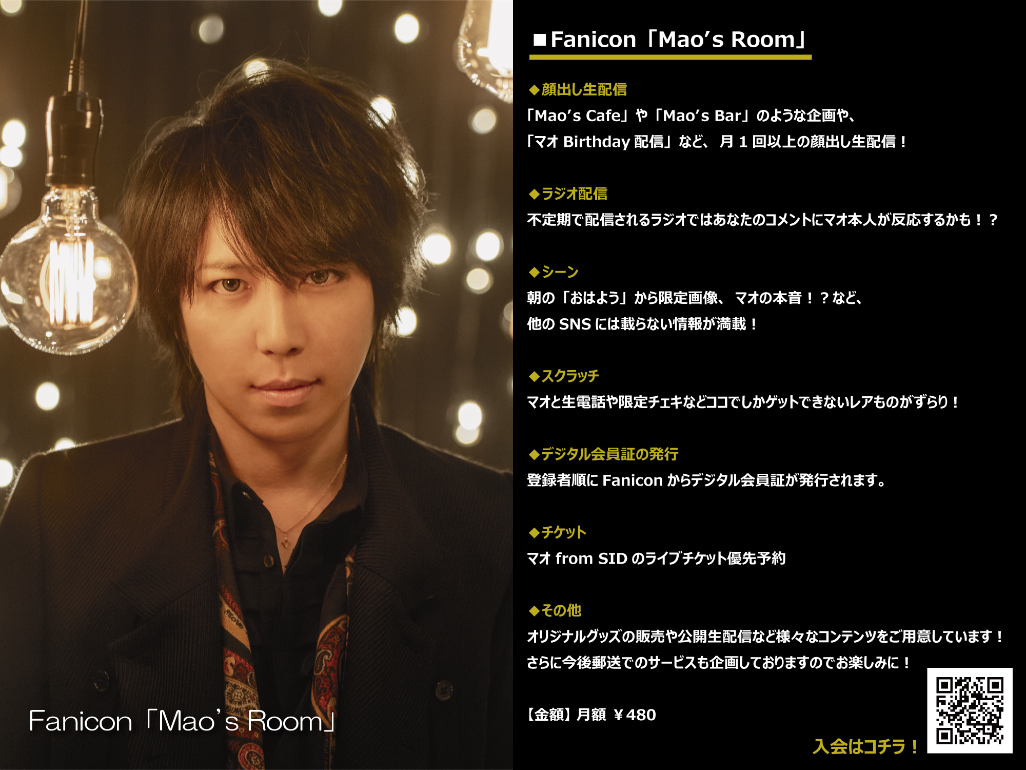 Karin Karin410 Twitter