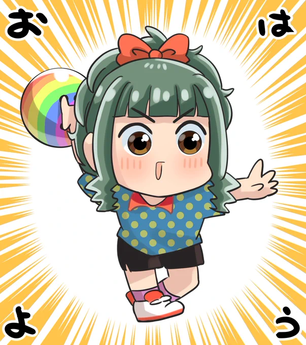 ボウリングふじとも#藤居朋 #グッ朋ーニング 