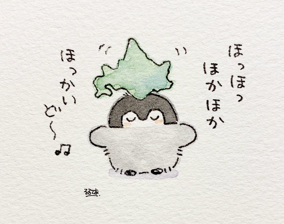 コウペンちゃん複製原画サイン付き コウペンちゃん複製原画サイン付き （渋谷でツイッター発キャラ