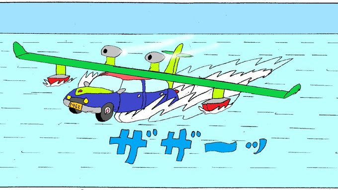 ホンダジェットのtwitterイラスト検索結果