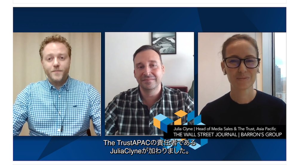 "Encourage a data-first culture where it's everyone thinking about data and looking for use cases for it." —@juliaclyne of <a href="/WSJCustom/">Custom Content from WSJ</a>. Clyne spoke with Eryk Koziol of @groupmapac &amp; <a href="/nickthorpe/">Nick J. Thorpe</a> of <a href="/TelumMedia/">Telum Media</a> on how brands can navigate a cookie-less world at <a href="/advertisingweek/">Advertising Week</a> Asia.