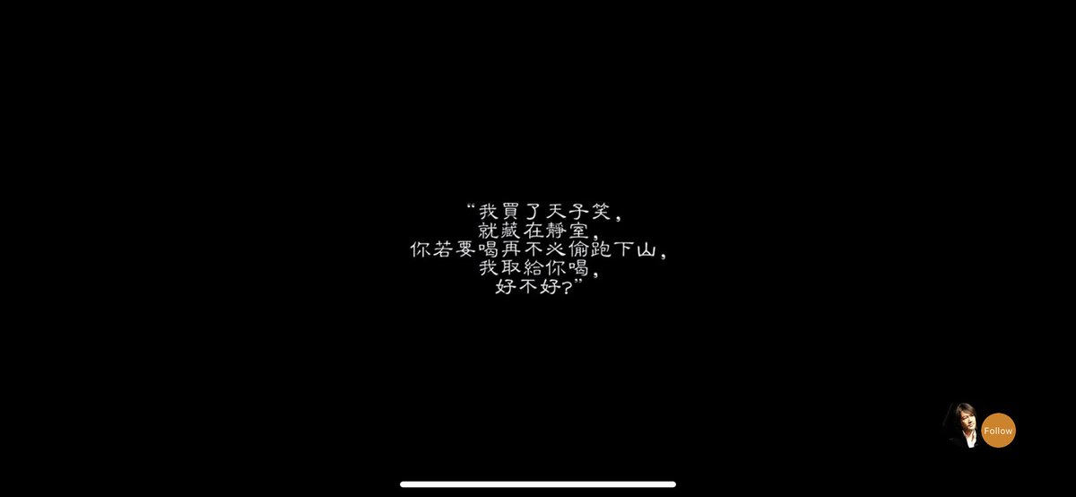 ชอบอันนี้มากกกกกกกกกกก
"ท่านอาจะไม่ลงโทษให้เจ้าคัดสกุลแล้วหากเขาจะลงโทษข้าจะคัดแทนเจ้า ดีหรือไม่ ?

"ข้าซื้อเทียนจื่อเซี่ยวซ่อนไว้ในจิ้งซื่อหากเจ้าอยากดื่มก็ไม่จำเป็นต้องแอบวิ่งลงเขาข้าจะนำมาให้เจ้าดื่ม ดีหรือไม่ ?

😭 cr.Lunalypink 
#ปรมาจารย์ลัทธิมาร