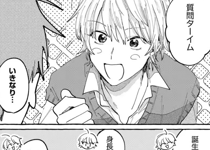 『君となら恋をしてみても』4話「雨上がり」① 先読みはじまりました!天の突発質問タイムにより2人の誕生日や身長差が明らかに📝 日常のあちこちにきっかけって散らばってて、上手に拾いだしちゃうと恋よねと思わされる4話です、お楽しみに🐈‍⬛🐈

▼アプリDL
https://t.co/NewobQcemW 