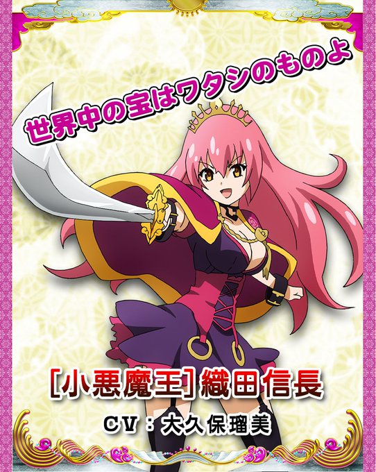 エル ローライトのtwitterイラスト検索結果 エル ローライトのtwitterイラスト検索結果