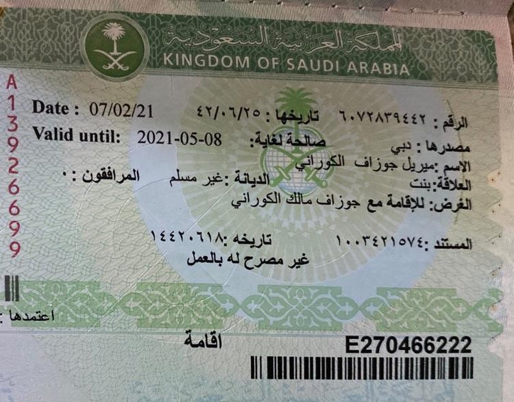 Jkourani's tweet photo. @KSAembassyUAE 
how to renew the resident visas of my family since they were expired due to suspending fro UAE to KSA. https://t.co/p757XRQJLO