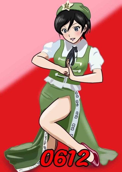 柊みきのtwitterイラスト検索結果