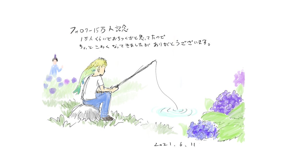 増田こうすけ 増田こうすけ