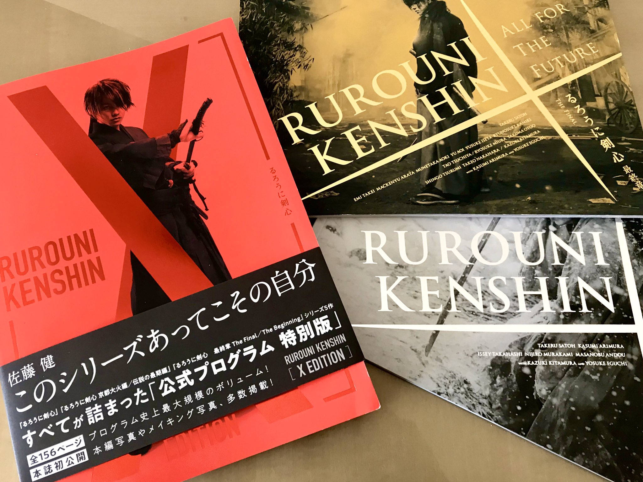 Keishi Otomo 大友組 おはようございます 東京はまたまた暑くなりそう 梅雨はどこに行ったのでしょうか 早くも週末ですね るろうに剣心最終章thebeginning 2週目に突入 るろうに剣心最終章thefinal も ロングランに向けて勝負の時期に Keishi Otomo 大友組 おはようございます 東京はまたまた暑くなりそう 梅雨はどこに行ったのでしょうか 早くも週末ですね るろうに剣心最終章thebeginning 2週目に突入 るろうに剣心最終章thefinal も ロングランに向けて勝負の時期に