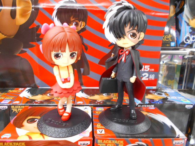 ピノコのtwitterイラスト検索結果 古い順 ピノコのtwitterイラスト検索結果 古い順