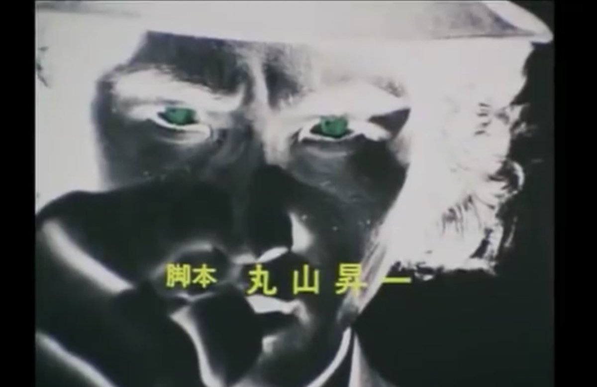 探偵物語 Hledani Na Twitteru