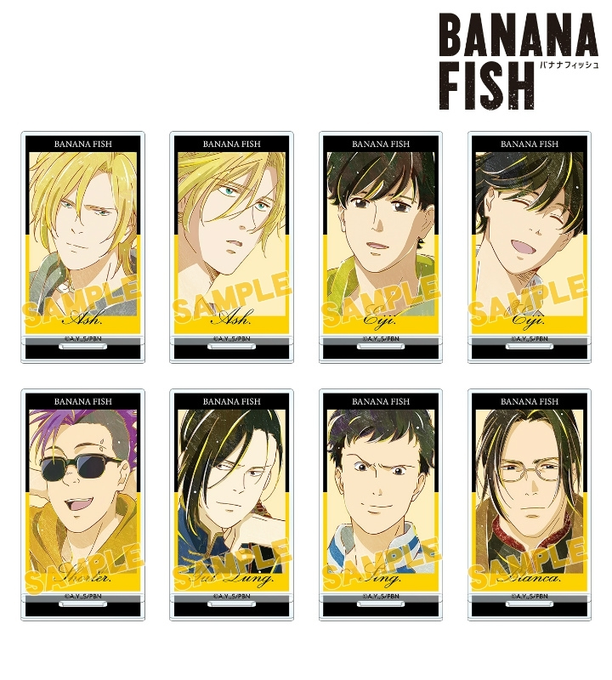 アッシュ リンクスのtwitterイラスト検索結果 古い順 アッシュ リンクスのtwitterイラスト検索結果 古い順