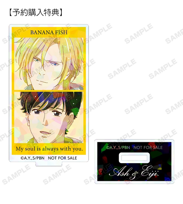 アッシュ リンクスのtwitterイラスト検索結果 古い順 アッシュ リンクスのtwitterイラスト検索結果 古い順