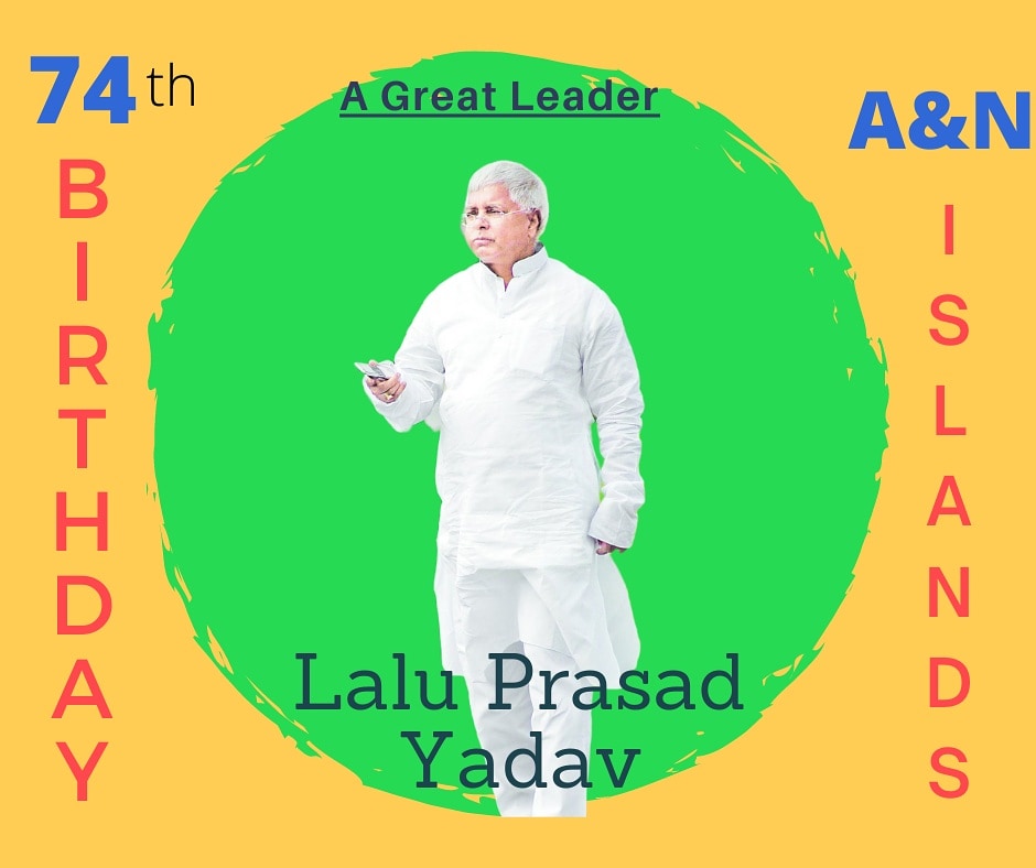 Happy Birthday To Our Hon\ble President Shri.Lalu Prasad Yadav Ji 