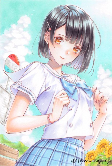 バス停のtwitterイラスト検索結果 バス停のtwitterイラスト検索結果
