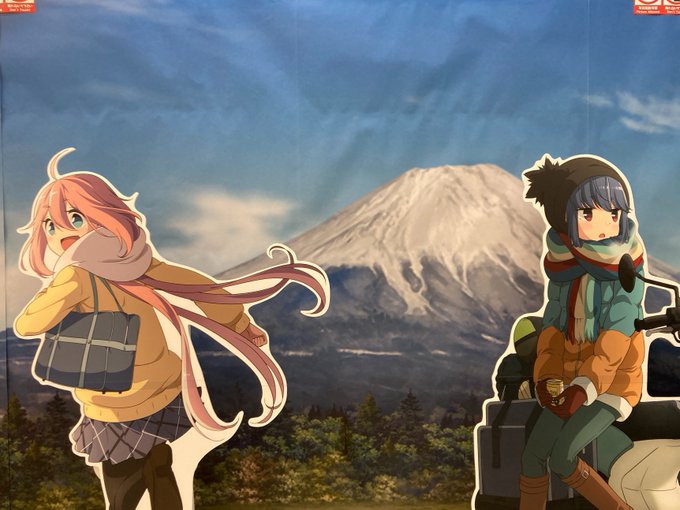 画像まとめ ゆるキャン 日付順 4ページ目 アニメレーダー 画像まとめ ゆるキャン 日付順 4ページ目 アニメレーダー