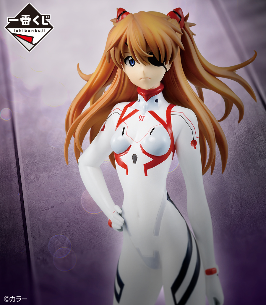 一番くじ Bandai Spirits V Twitter 第13号機 起動 B賞は シン エヴァンゲリオン劇場版 より新プラグスーツを身に纏った式波 アスカ ラングレーが登場 一番くじ シン エヴァンゲリオン劇場版 第13号機 起動 21年6月16日 水 より順次 一番くじ Bandai Spirits V Twitter 第13号機 起動 B賞は シン エヴァンゲリオン劇場版 より新プラグスーツを身に纏った式波 アスカ ラングレーが登場 一番くじ シン エヴァンゲリオン劇場版 第13号機 起動 21年6月16日 水 より順次