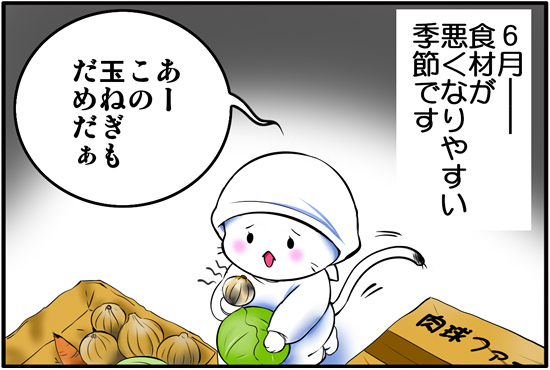 猫パンチtv を含むマンガ一覧 ツイコミ 仮 猫パンチtv を含むマンガ一覧 ツイコミ 仮