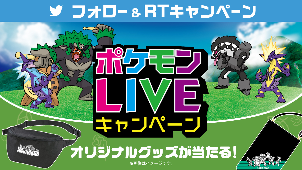 カラオケ コート ダジュール 公式 Cote Dazur Jp Twitter カラオケ コート ダジュール 公式 Cote Dazur Jp Twitter