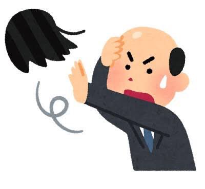 テカテカのtwitterイラスト検索結果 テカテカのtwitterイラスト検索結果